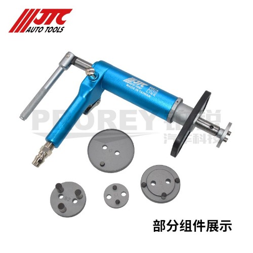 JTC4687A 氣壓式分泵調整組