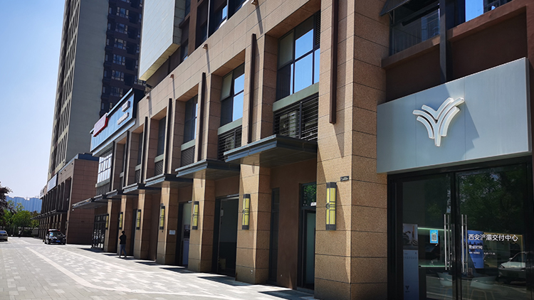 陜西哪吒4S店-西安直營(yíng)店