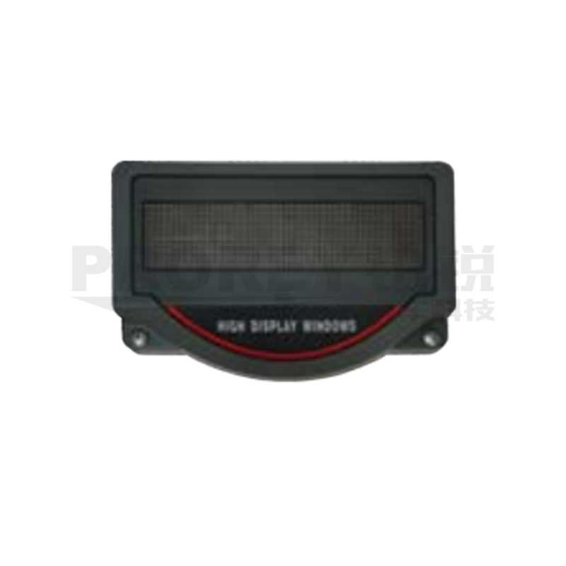 匯峰 LED高位顯示器