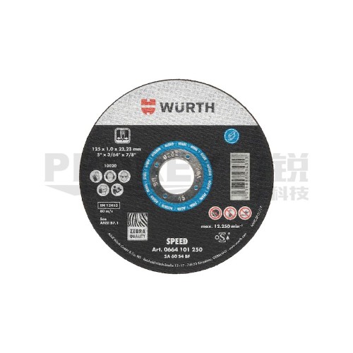 伍爾特 0664101150 高效切割片-鋼材-TH1.0-BR22.2-D115MM