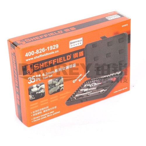 鋼盾 S010035 35件套6.3mm系列公制組套