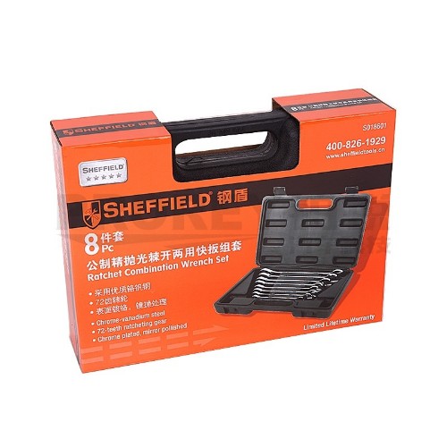 鋼盾 S018601 8件套精拋光棘開兩用加長快扳(塑盒)