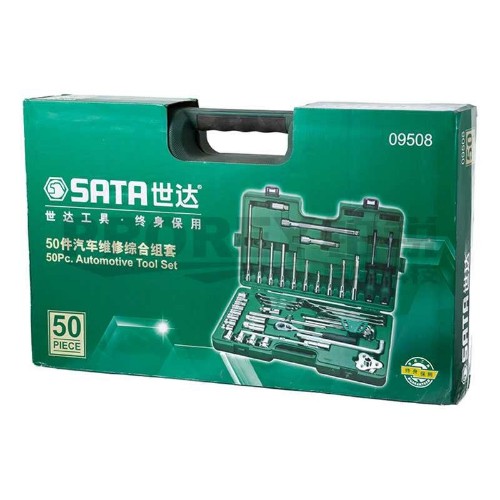 世達(dá) 09508 50件汽車維修綜合組套