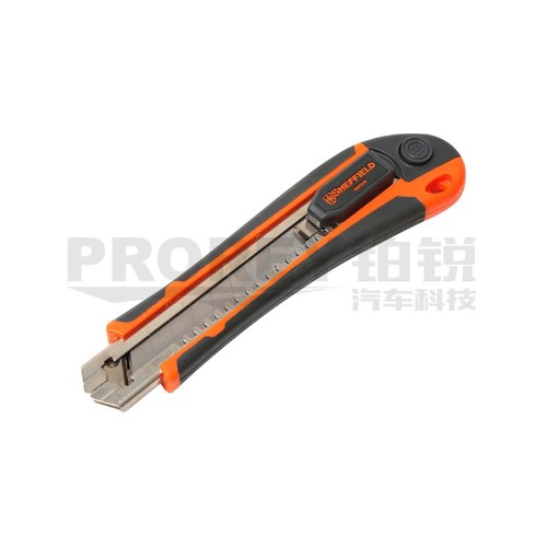 鋼盾 S067015 18mm高級(jí)快換刀片型美工刀(含2片備用刀片)