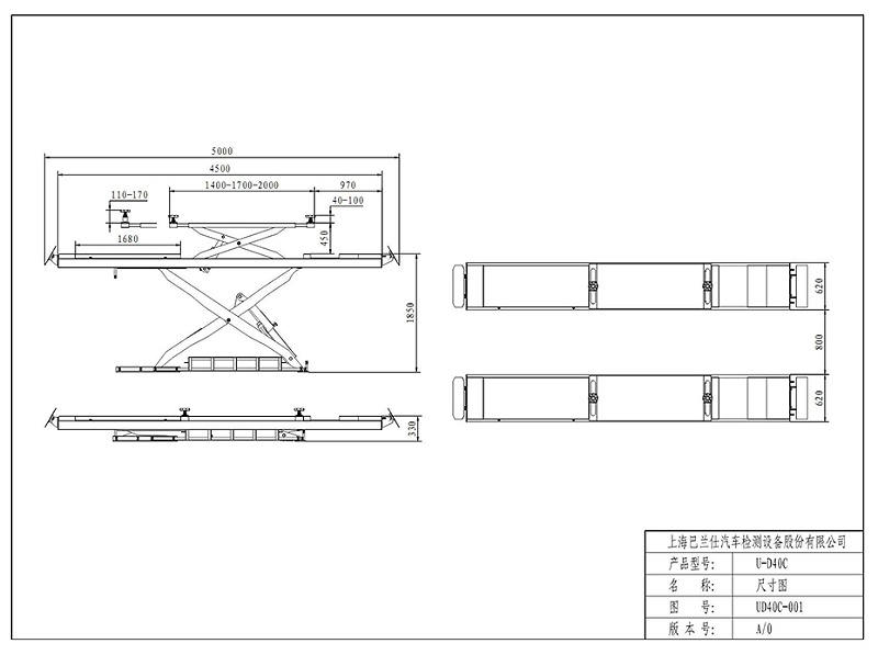 優(yōu)耐特U-D40C大剪地基圖（4.5米平臺）_頁面_1