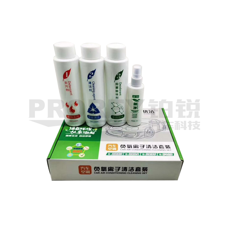 GW-160990052-迅奧 蒸發(fā)箱清潔劑+蒸發(fā)箱抑菌劑 可視化空調(diào)清洗套裝 主圖